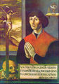 Copernic 1580 2.jpg