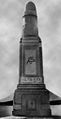 Obelisk Khajam.jpg